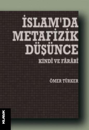 İslam'da Metafizik Düşünce | Kitap Ambarı