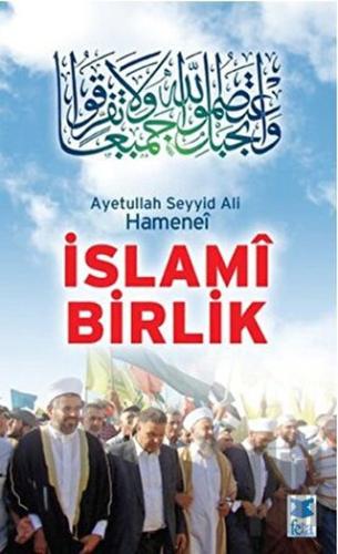 İslami Birlik | Kitap Ambarı
