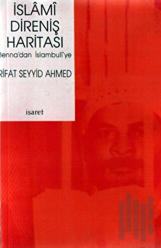 İslami Direniş Haritası