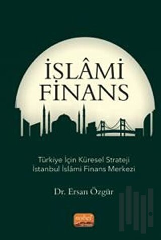İslami Finans