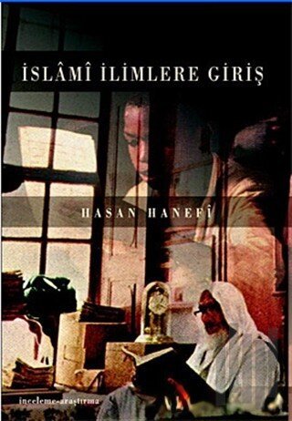 İslami İlimlere Giriş | Kitap Ambarı