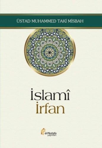 İslami İrfan (Ciltli) | Kitap Ambarı