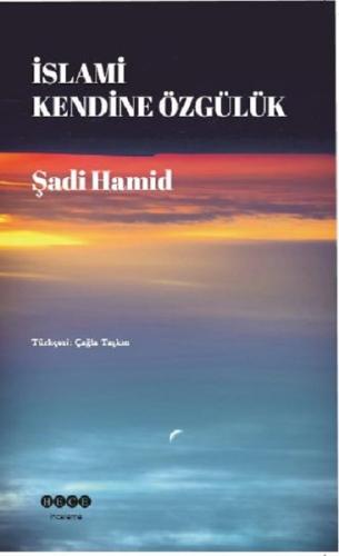 İslami Kendine Özgülük