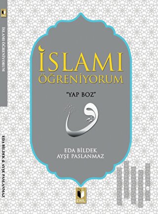 İslam'ı Öğreniyorum | Kitap Ambarı