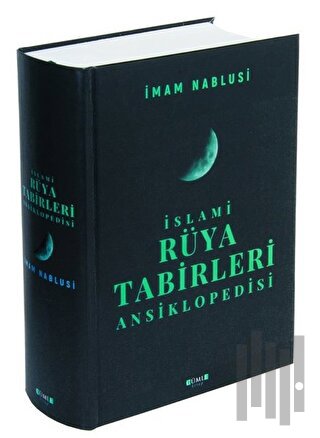 İslami Rüya Tabirleri Ansiklopedisi (Ciltli) | Kitap Ambarı