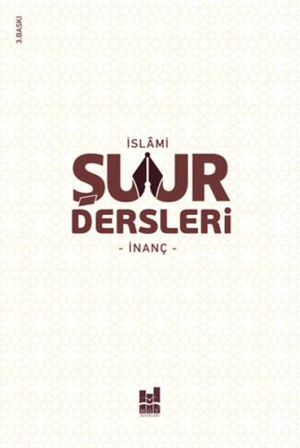 İslami Şuur Dersleri | Kitap Ambarı