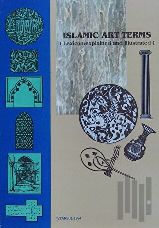 Islamic Art Terms
