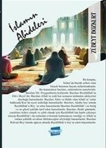 İslam'ın Abideleri - Dayiken İslame | Kitap Ambarı