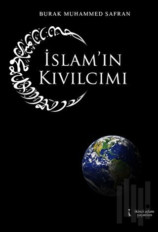 İslam'ın Kıvılcımı | Kitap Ambarı