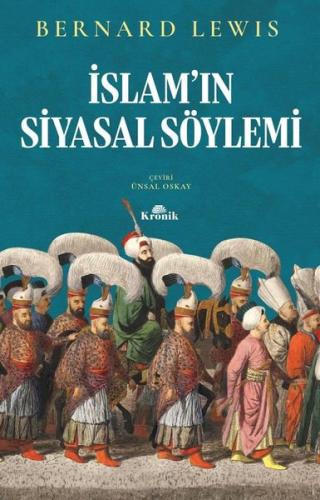 İslam'ın Siyasal Söylemi | Kitap Ambarı