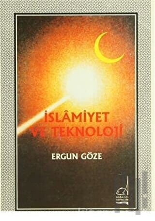 İslamiyet ve Teknoloji