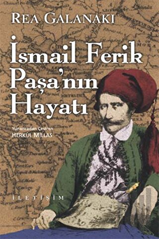 İsmail Ferik Paşa’nın Hayatı