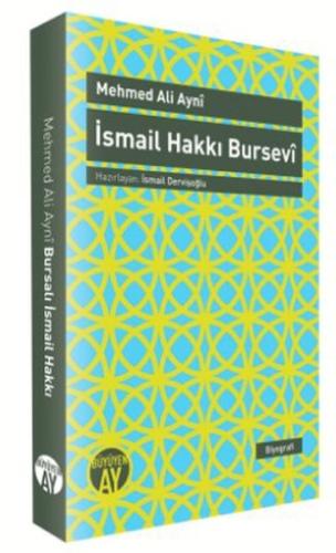 İsmail Hakkı Bursevi | Kitap Ambarı