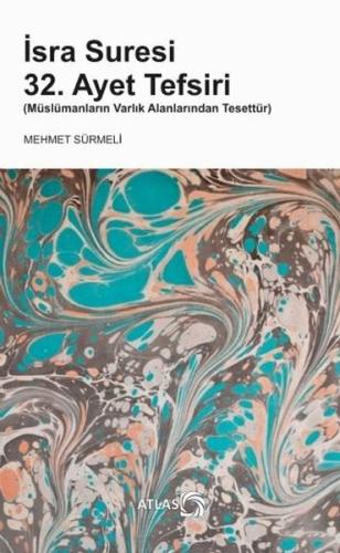 İsra Süresi 32. Ayet Tefsiri | Kitap Ambarı
