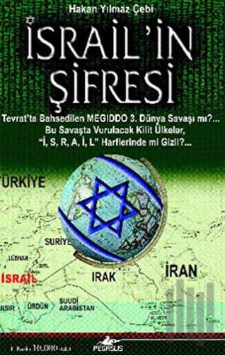 İsrail’in Şifresi | Kitap Ambarı