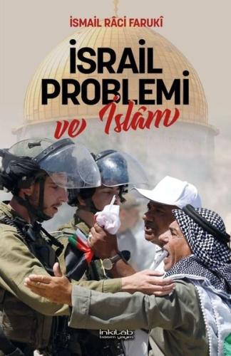 İsrail Problemi ve İslam | Kitap Ambarı
