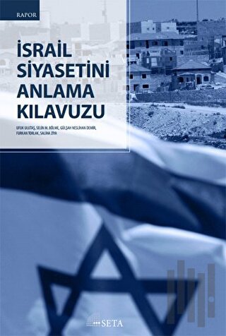 İsrail Siyasetini Anlama Kılavuzu | Kitap Ambarı
