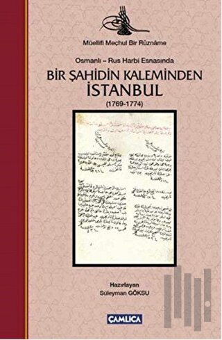 İstanbul 1769-1774 | Kitap Ambarı