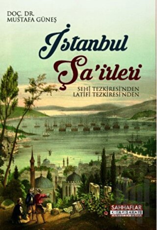 İstanbul Şa'irleri | Kitap Ambarı
