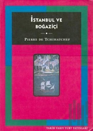 İstanbul ve Boğaziçi