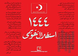 İstiklal Takvimi 1444