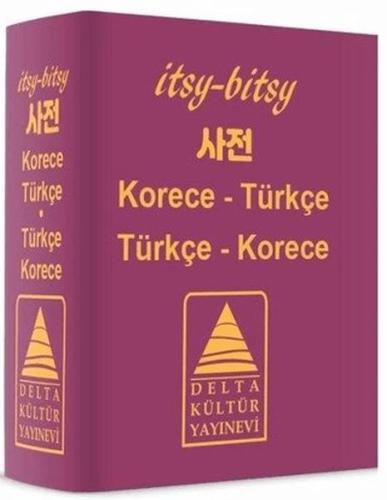 Itsy Bitsy Korece-Türkçe, Türkçe-Korece Mini Sözlük | Kitap Ambarı