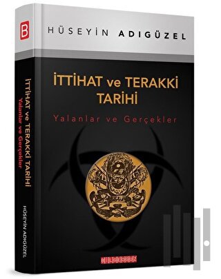 İttihat ve Terakki Tarihi