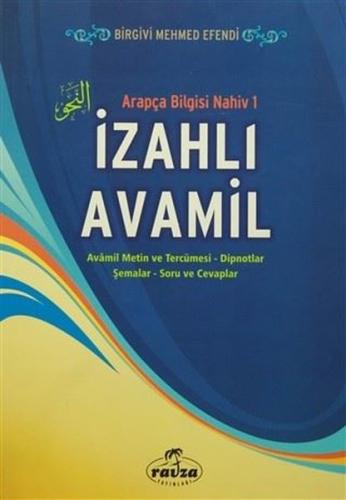 İzahlı Avamil | Kitap Ambarı