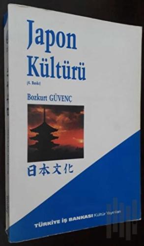 Japon Kültürü Nihon Bunka