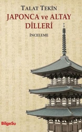 Japonca ve Altay Dilleri | Kitap Ambarı