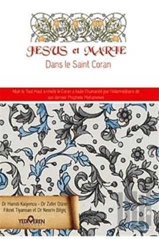 Jesus et Marie
