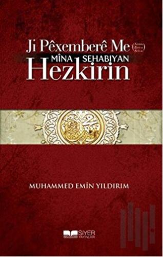 Ji Pexembere Me Mina Sehabıyan Hezkirin | Kitap Ambarı