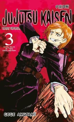 Jujutsu Kaisen 3 - Yavru Balık ve Ters Cezalandırma | Kitap Ambarı