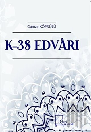 K-38 Edvarı