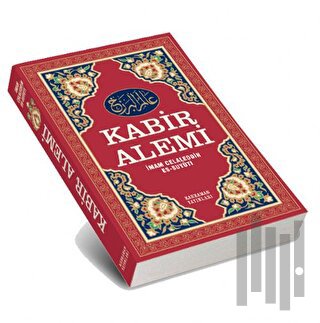 Kabir Alemi (Büyük Boy, Şamua) (Ciltli) | Kitap Ambarı