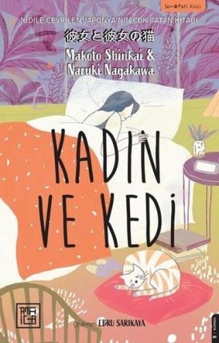 Kadın ve Kedi | Kitap Ambarı
