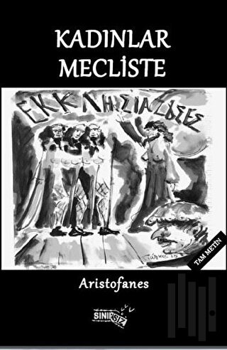 Kadınlar Mecliste | Kitap Ambarı