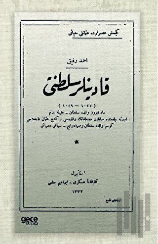 Kadınlar Saltanatı (Osmanlıca) | Kitap Ambarı