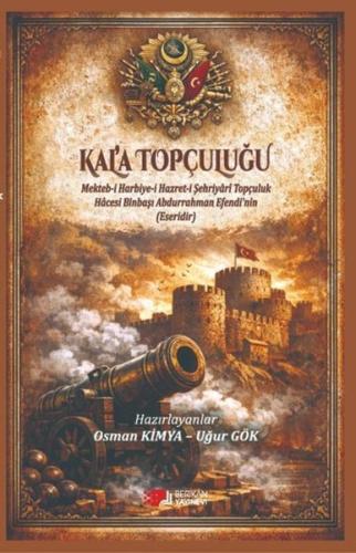 Kal'a Topçuluğu | Kitap Ambarı