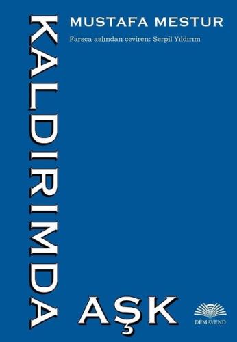 Kaldırımda Aşk | Kitap Ambarı