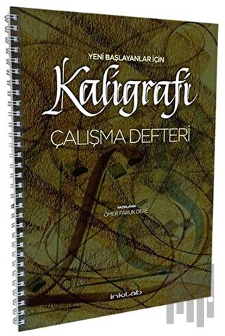 Kaligrafi Çalışma Defteri | Kitap Ambarı