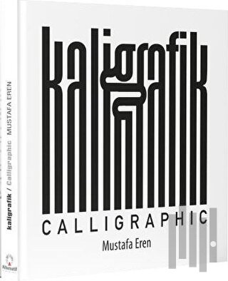 Kaligrafik - Calligraphic | Kitap Ambarı