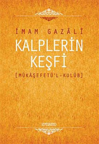 Kalplerin Keşfi (Mükaşefetü’l-Kulüb) (Ciltli) | Kitap Ambarı