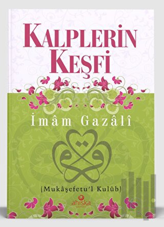 Kalplerin Keşfi | Kitap Ambarı
