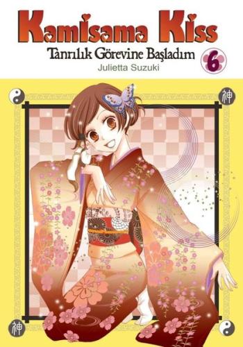 Kamisama Kiss - Tanrılık Görevine Başladım Cilt 6