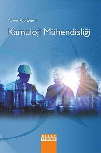 Kamuloji Mühendisliği | Kitap Ambarı