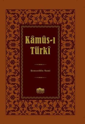 Kamus-ı Türki-Küçük Boy (Ciltli) | Kitap Ambarı