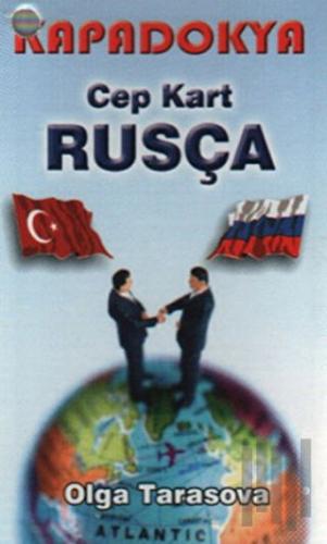 Kapadokya Cep Kart Rusça