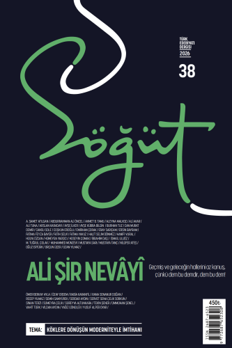 Söğüt Türk Edebiyatı Dergisi Sayı 38 / Mart - Nisan 2026 | Kitap Ambar