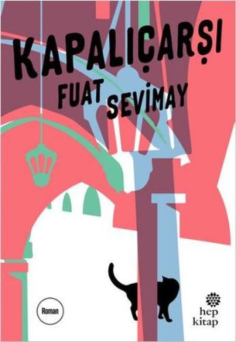 Kapalıçarşı | Kitap Ambarı